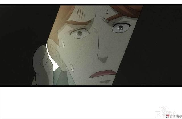 漫画：悬疑漫画-整蛊专家-75.jpg