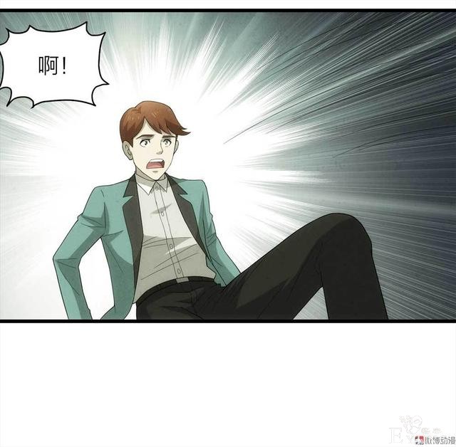 漫画：悬疑漫画-整蛊专家-79.jpg
