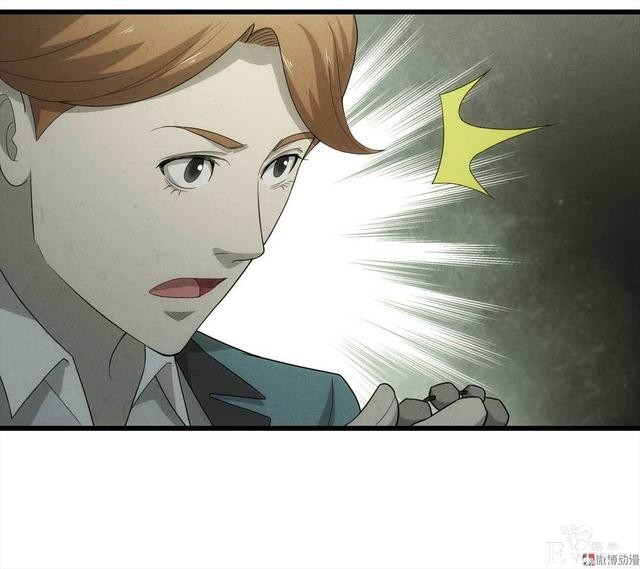 漫画：悬疑漫画-整蛊专家-95.jpg