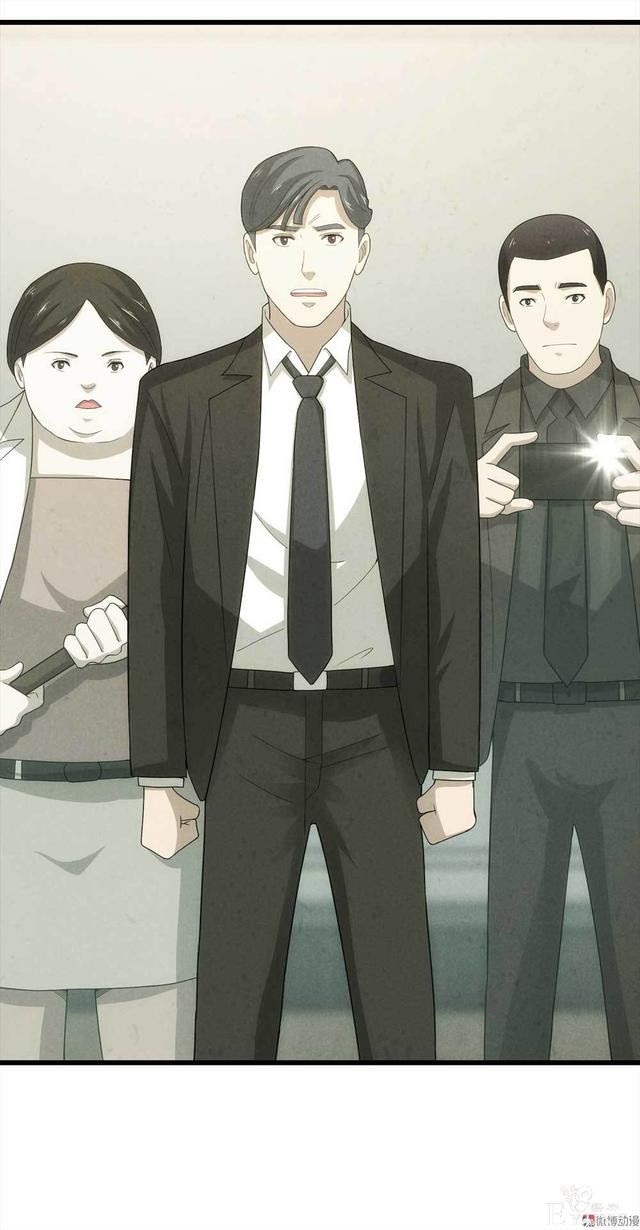 漫画：悬疑漫画-整蛊专家-96.jpg