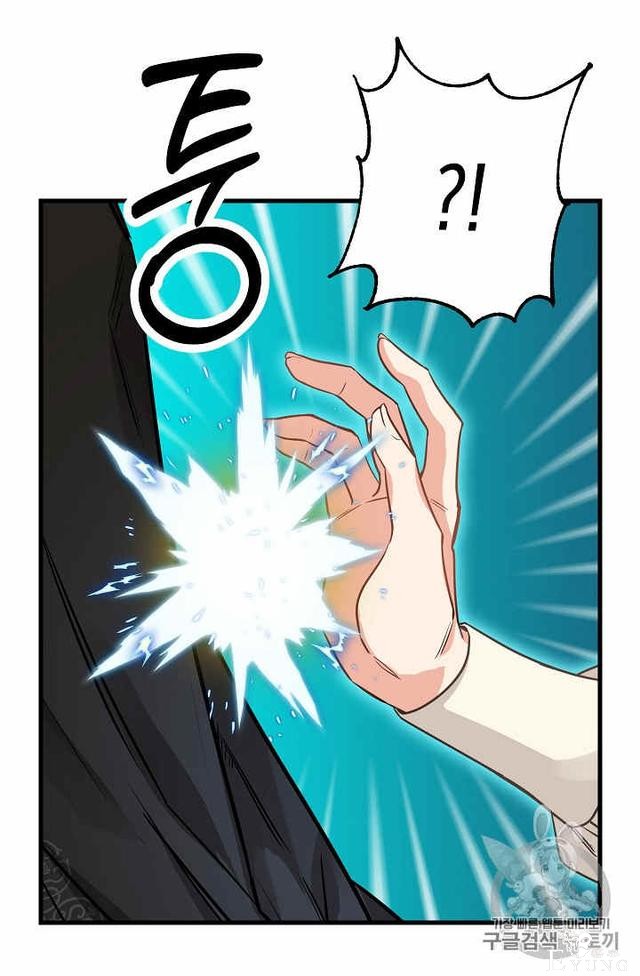漫画：韩漫-请抛弃我 20-17.jpg
