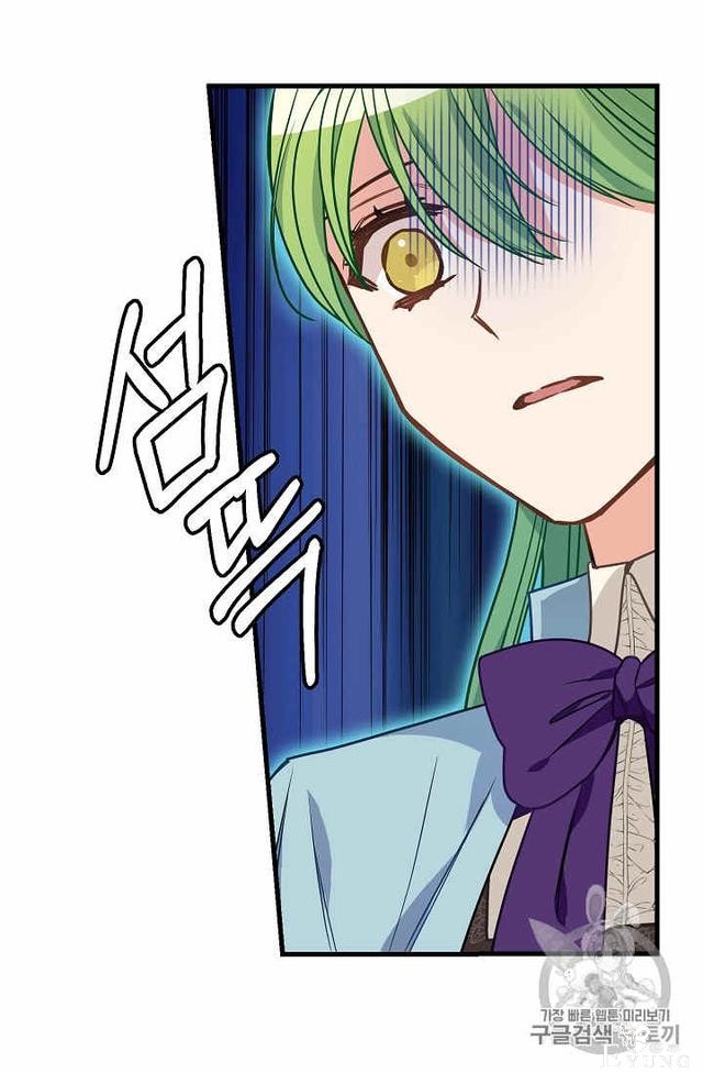 漫画：韩漫-请抛弃我 20-29.jpg