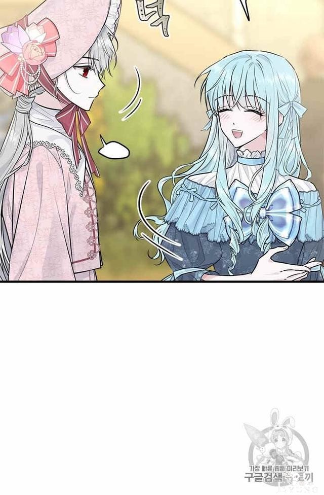 漫画：韩漫-侍奉的小姐成了少爷 32-30.jpg