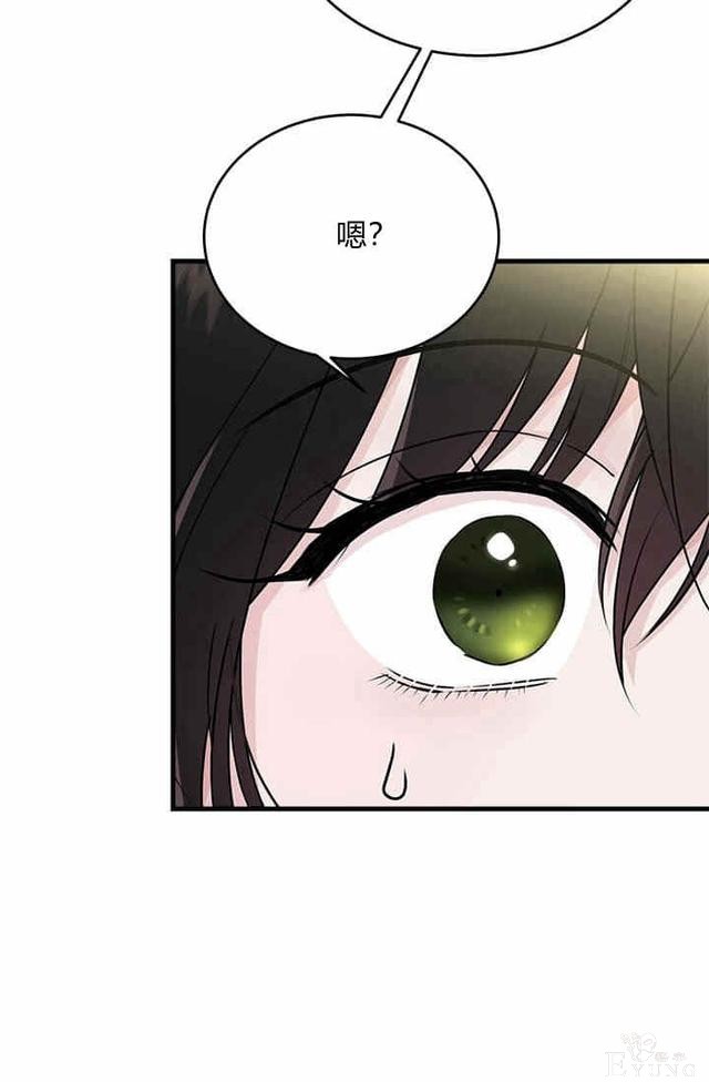 漫画：韩漫-侍奉的小姐成了少爷 32-27.jpg