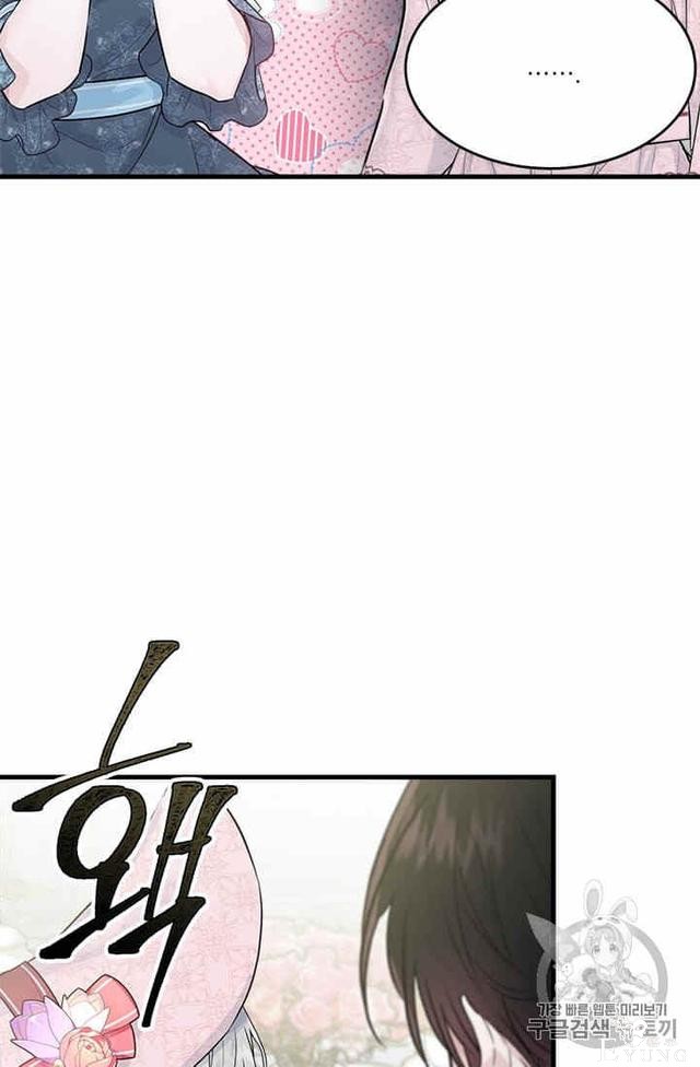 漫画：韩漫-侍奉的小姐成了少爷 32-48.jpg