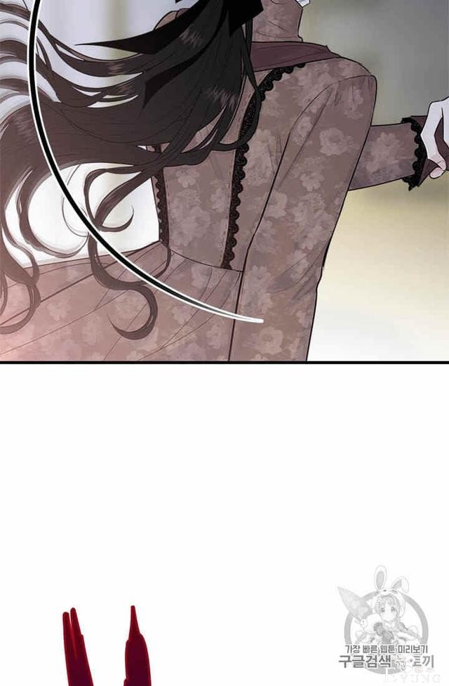 漫画：韩漫-侍奉的小姐成了少爷 32-59.jpg