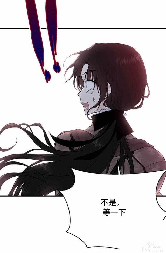 漫画：韩漫-侍奉的小姐成了少爷 32-60.jpg