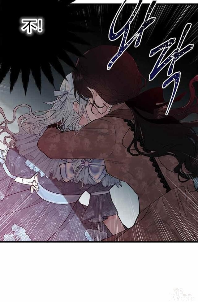 漫画：韩漫-侍奉的小姐成了少爷 32-82.jpg