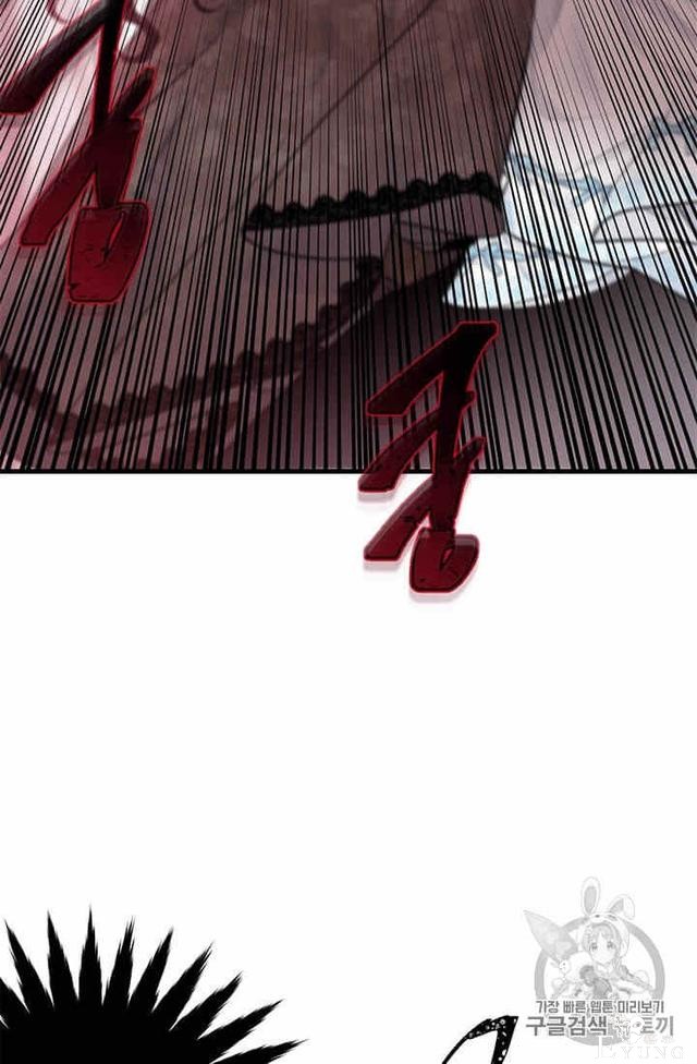漫画：韩漫-侍奉的小姐成了少爷 32-81.jpg
