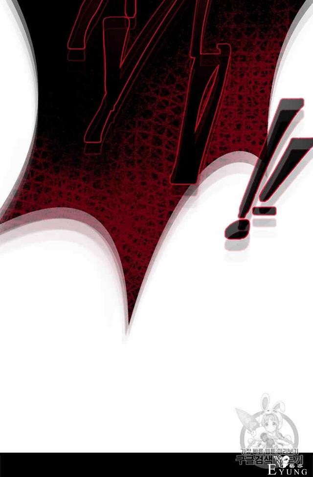 漫画：韩漫-侍奉的小姐成了少爷 32-84.jpg