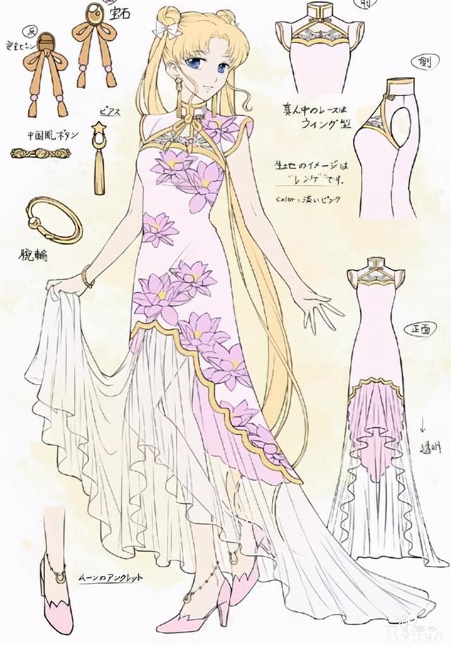 当美少女战士穿上旗袍，月野兔看着萌萌哒，但我最爱天王遥-1.jpg