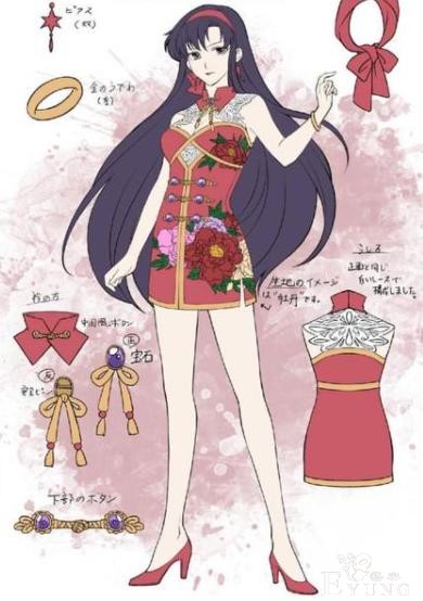 当美少女战士穿上旗袍，月野兔看着萌萌哒，但我最爱天王遥-3.jpg