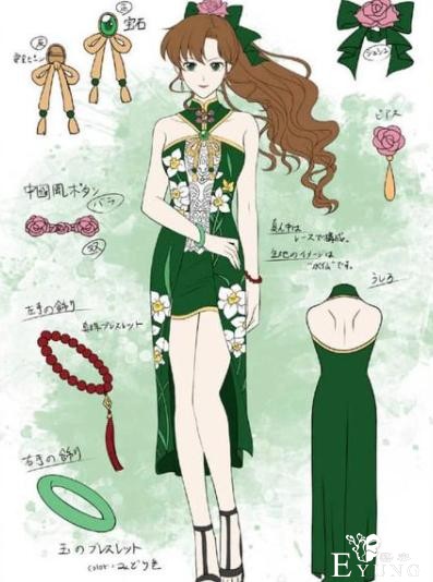 当美少女战士穿上旗袍，月野兔看着萌萌哒，但我最爱天王遥-6.jpg
