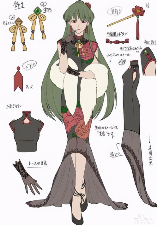 当美少女战士穿上旗袍，月野兔看着萌萌哒，但我最爱天王遥-7.jpg