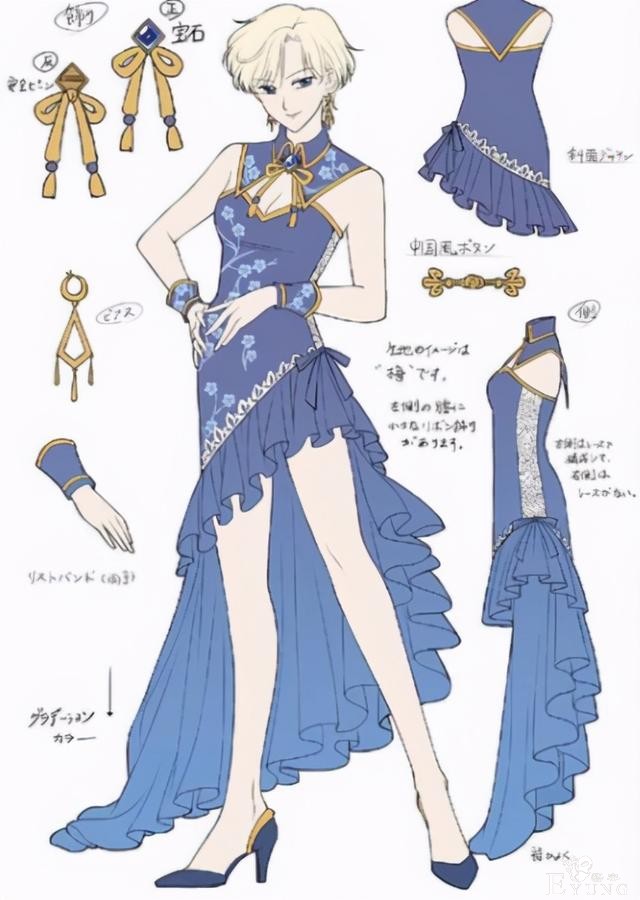 当美少女战士穿上旗袍，月野兔看着萌萌哒，但我最爱天王遥-9.jpg
