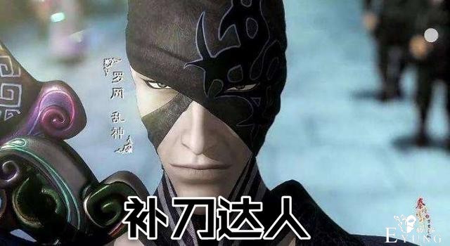 秦时明月：六剑奴与掩日谁更厉害？掩日算不算六剑奴的上级？-6.jpg