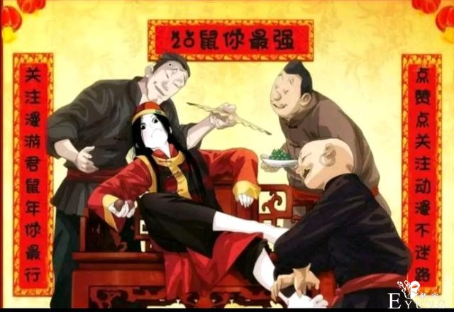 秦时明月：六剑奴与掩日谁更厉害？掩日算不算六剑奴的上级？-11.jpg