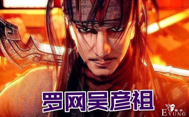 秦时明月：六剑奴与掩日谁更厉害？掩日算不算六剑奴的上级？-10.jpg