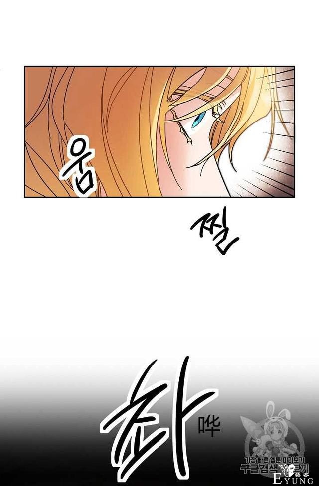 漫画：韩漫-成为小说中的恶毒女王 20-8.jpg
