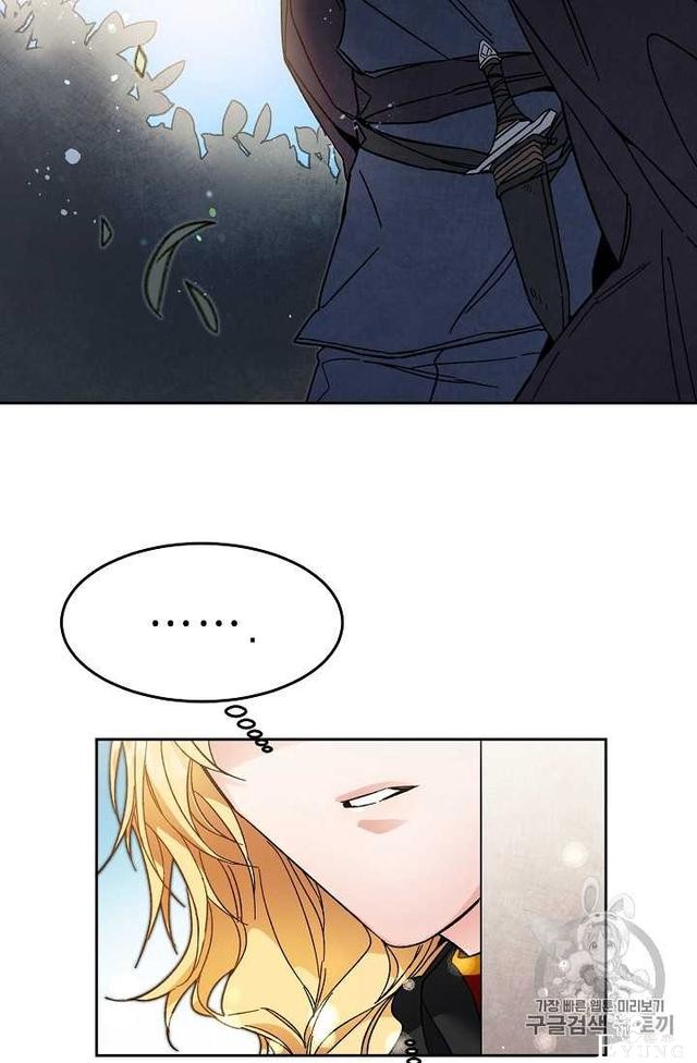 漫画：韩漫-成为小说中的恶毒女王 20-18.jpg