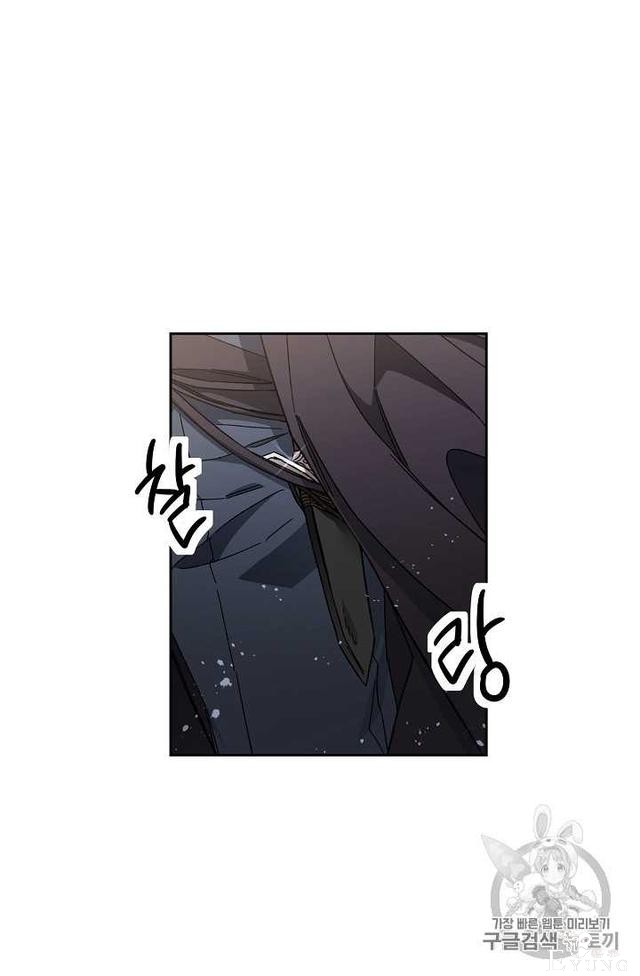 漫画：韩漫-成为小说中的恶毒女王 20-16.jpg