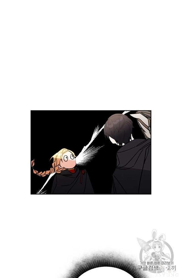 漫画：韩漫-成为小说中的恶毒女王 20-36.jpg