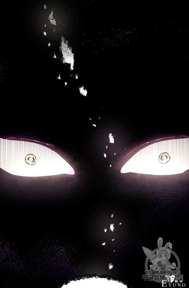 漫画：韩漫-成为小说中的恶毒女王 20-77.jpg