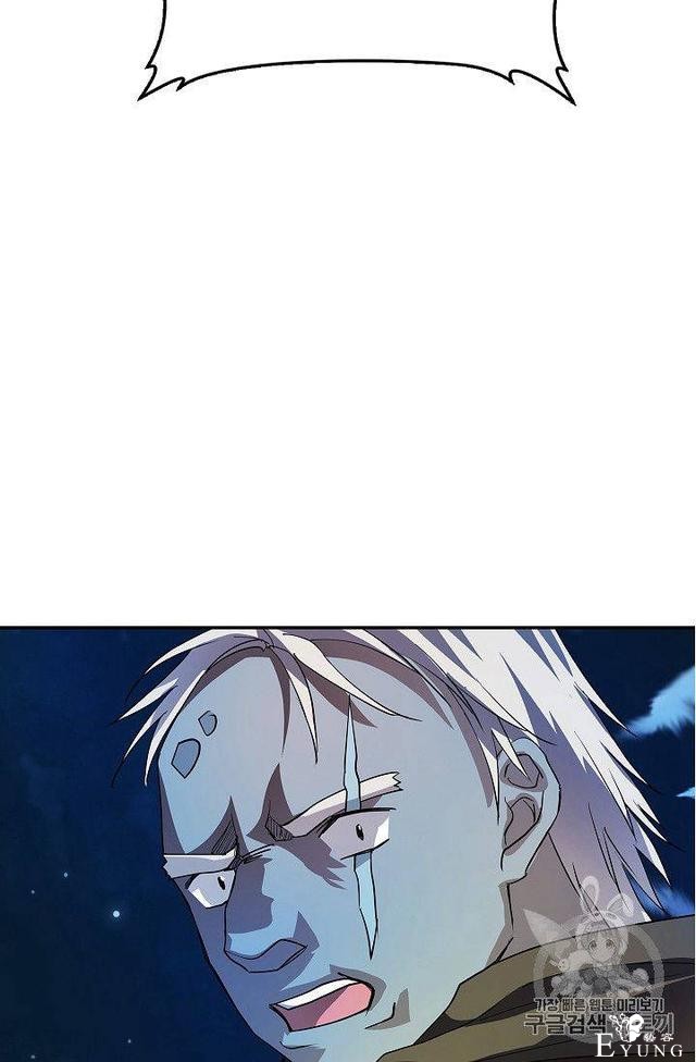 漫画：韩漫-丈夫隐藏了他的容貌 20-9.jpg