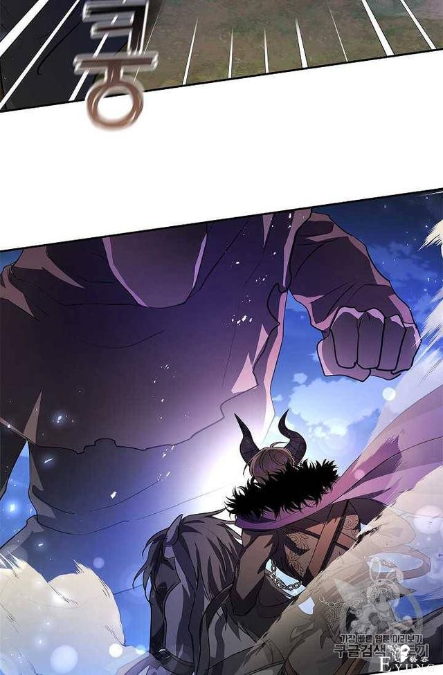 漫画：韩漫-丈夫隐藏了他的容貌 20-16.jpg