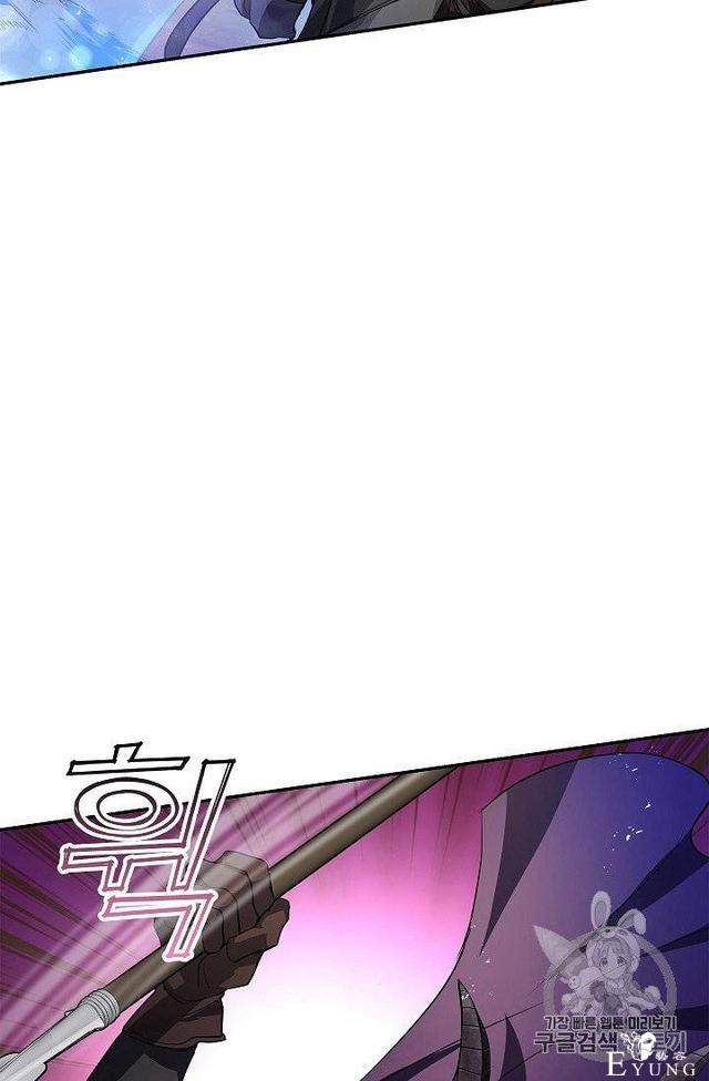 漫画：韩漫-丈夫隐藏了他的容貌 20-17.jpg