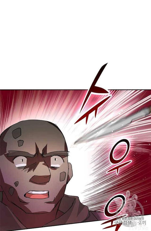 漫画：韩漫-丈夫隐藏了他的容貌 20-20.jpg