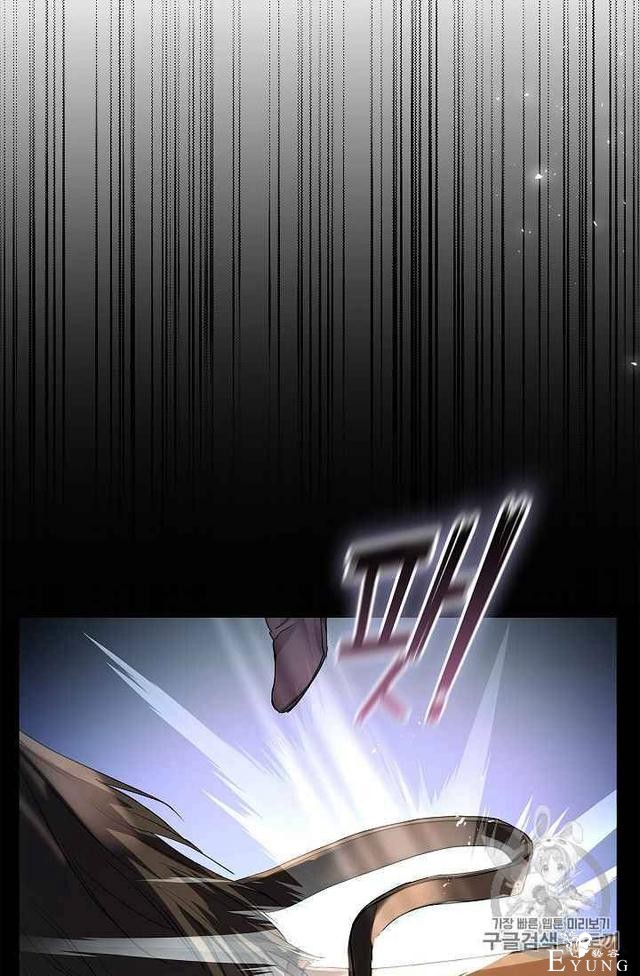 漫画：韩漫-丈夫隐藏了他的容貌 20-26.jpg