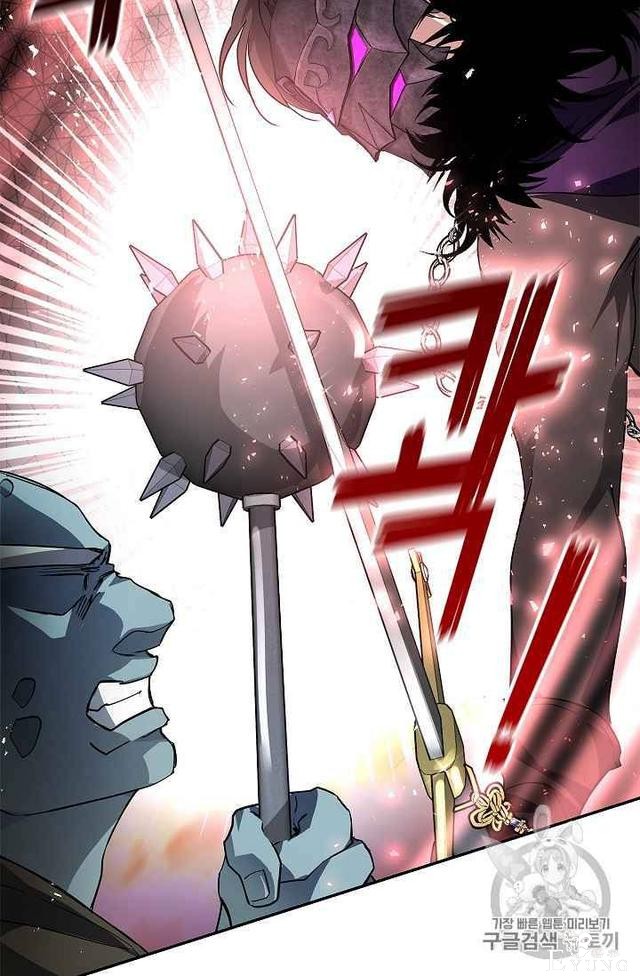 漫画：韩漫-丈夫隐藏了他的容貌 20-30.jpg