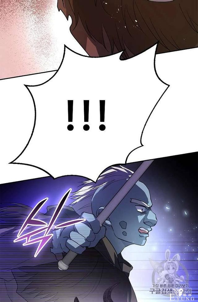 漫画：韩漫-丈夫隐藏了他的容貌 20-35.jpg