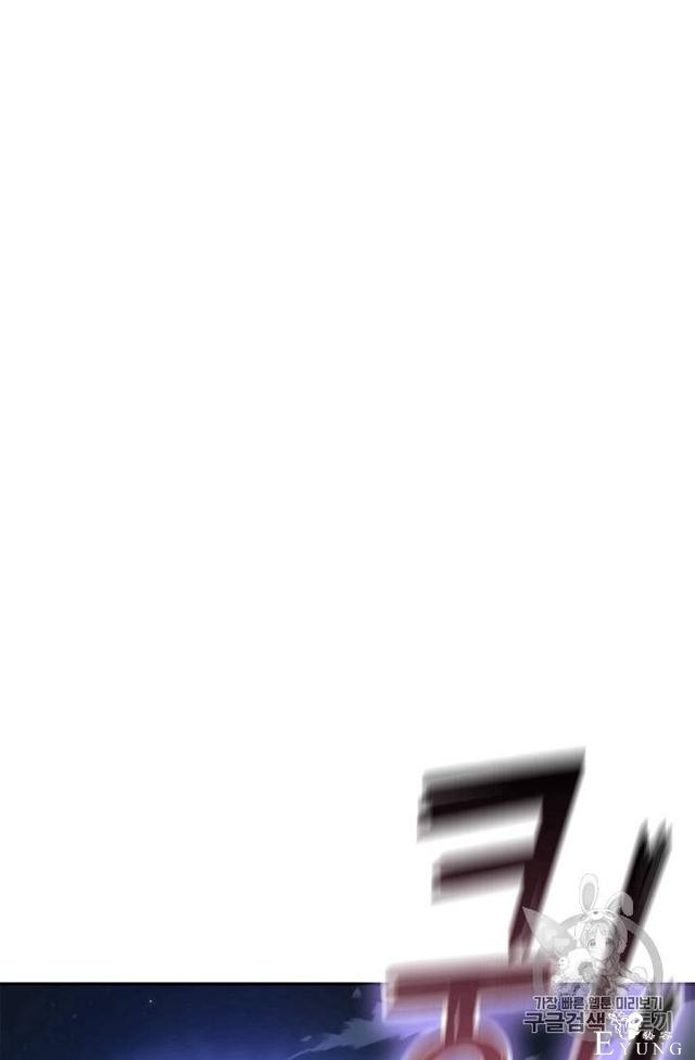 漫画：韩漫-丈夫隐藏了他的容貌 20-43.jpg