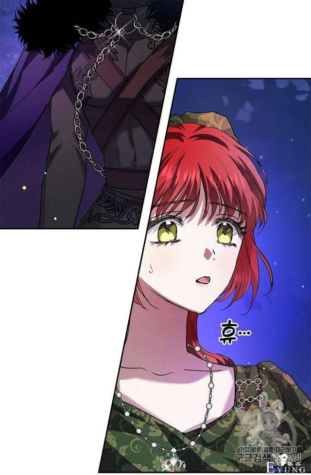 漫画：韩漫-丈夫隐藏了他的容貌 20-47.jpg