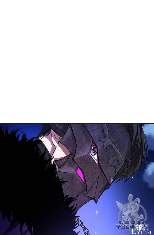 漫画：韩漫-丈夫隐藏了他的容貌 20-45.jpg