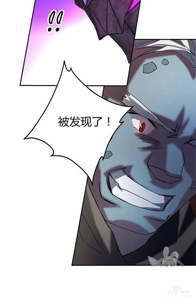 漫画：韩漫-丈夫隐藏了他的容貌 20-57.jpg