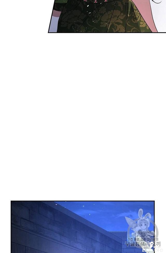 漫画：韩漫-丈夫隐藏了他的容貌 20-62.jpg