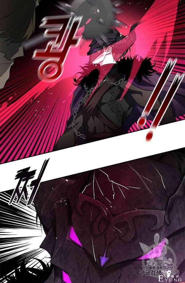 漫画：韩漫-丈夫隐藏了他的容貌 20-59.jpg