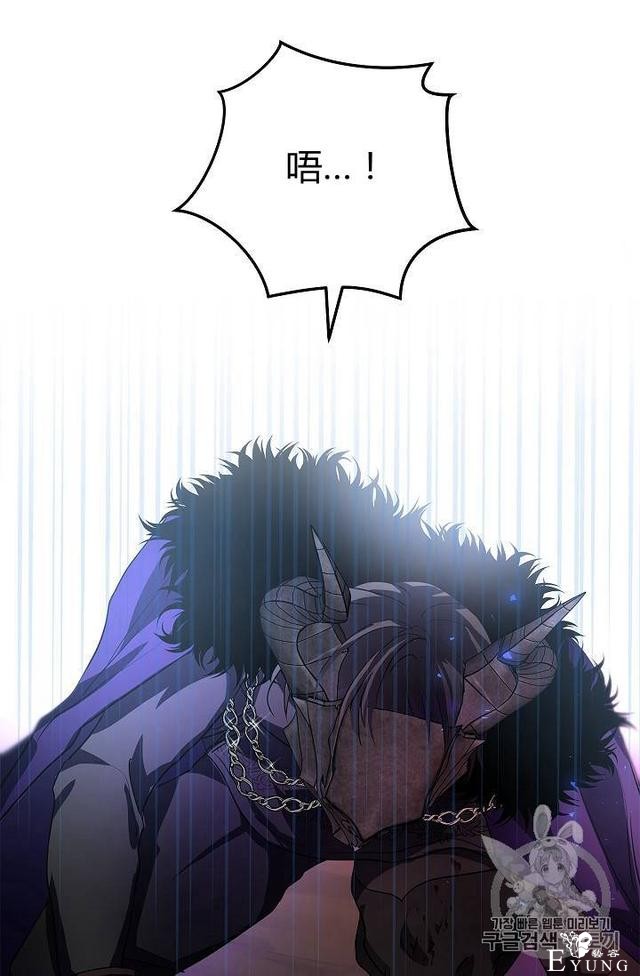 漫画：韩漫-丈夫隐藏了他的容貌 20-74.jpg