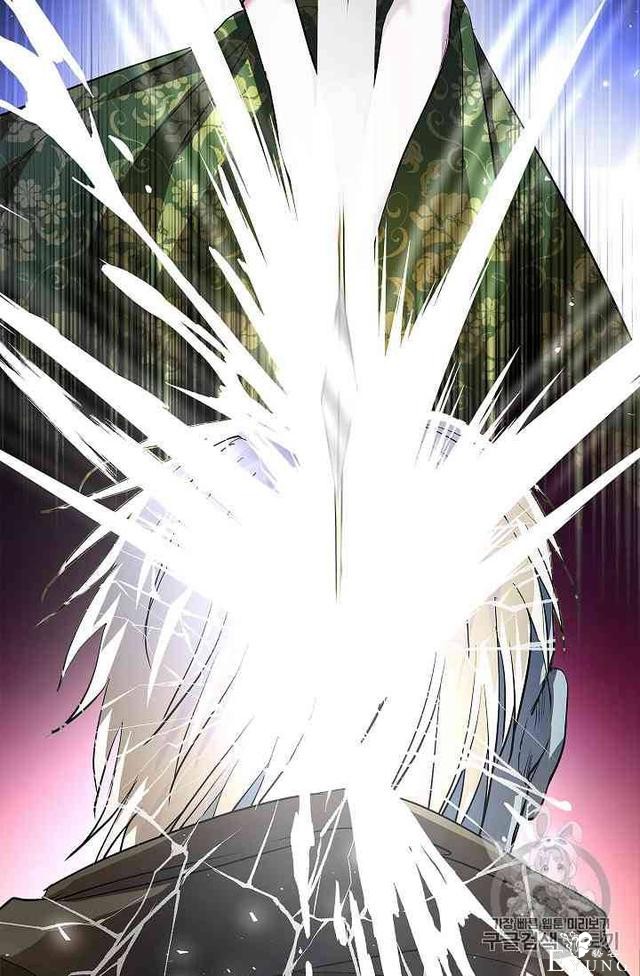 漫画：韩漫-丈夫隐藏了他的容貌 20-96.jpg