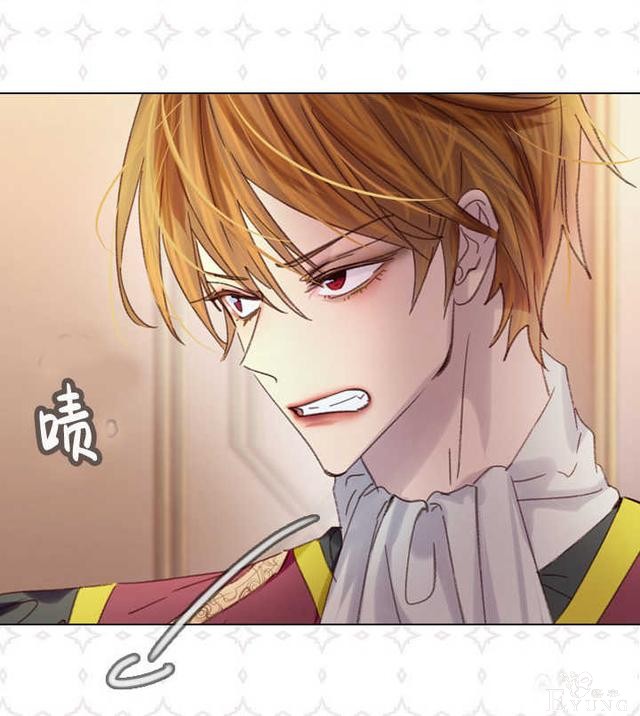 漫画：韩漫-女骑士的生存法则 20-68.jpg