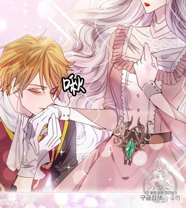 漫画：韩漫-女骑士的生存法则 20-75.jpg