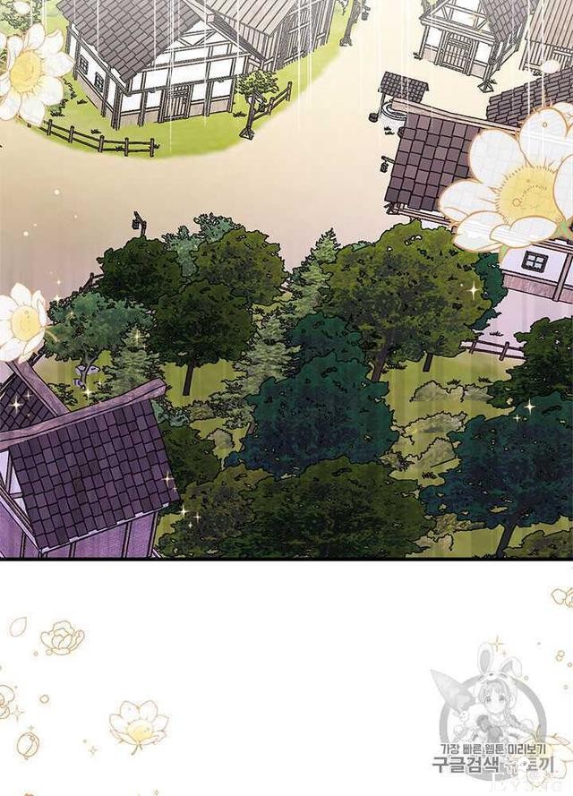 漫画：韩漫-姐姐把男主人公捡回家了27-2.jpg