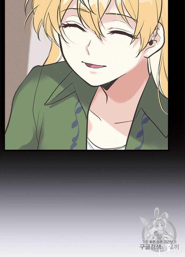 漫画：韩漫-姐姐把男主人公捡回家了27-19.jpg