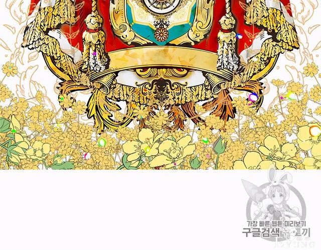 漫画：韩漫-姐姐把男主人公捡回家了27-33.jpg