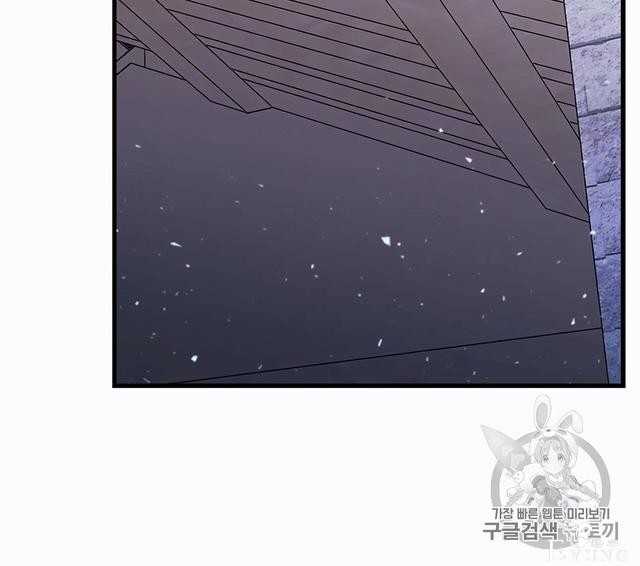 漫画：韩漫-姐姐把男主人公捡回家了27-52.jpg