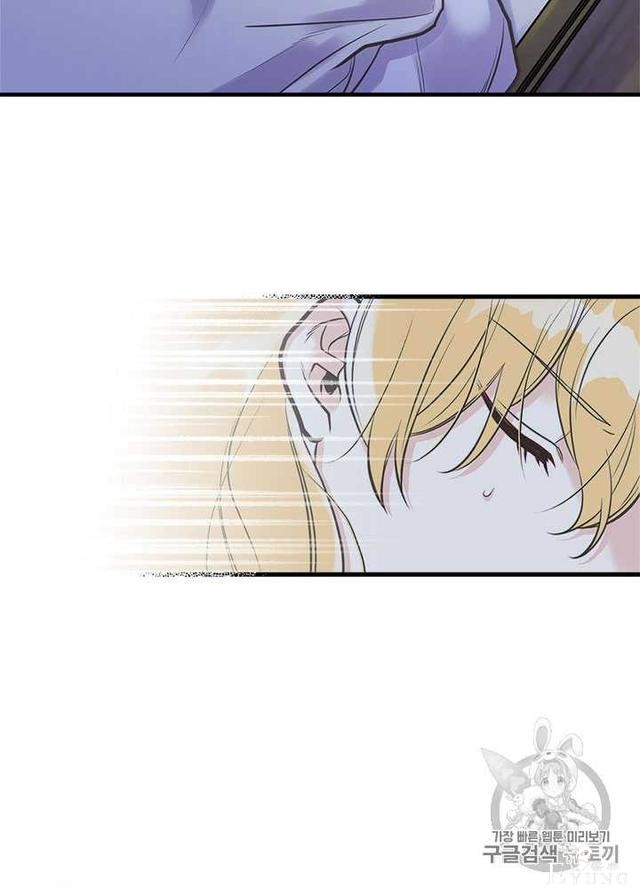 漫画：韩漫-姐姐把男主人公捡回家了27-58.jpg