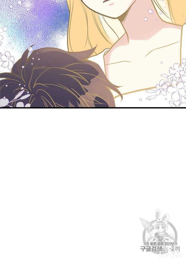 漫画：韩漫-姐姐把男主人公捡回家了27-68.jpg